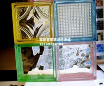 Glass brick glass partition Xuanguan crystal hua private-tightness Canon color ring rhombus quantity big from excellent