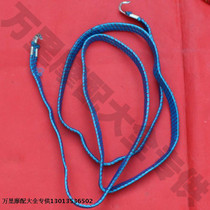 Motorcycle electric car Mountain bike luggage rope sealing rope binding rope binding rope 2 1 meters