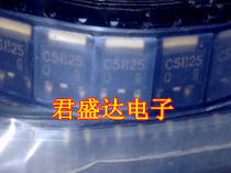 Brand new original word imported patch tube 2SC5825 C5825 TO-252 TO-252 otherwise paired A2072