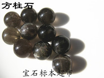 Square column stone round pearl round pearl 6mm treasure jade specimen A042