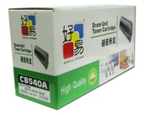 Good Easy HP1215 Selenium Drum HP 1312 Color HP1515 Selenium Drum 1518 Printer Selenium Drum HP CB540A