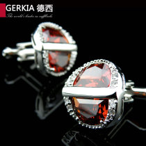 GERKIA Desi French shirt Cufflinks Cufflinks Artificial gems Mens Cufflinks cufflinksG7270