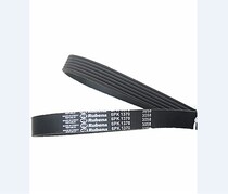 Import brand rubber V-ribbed belt duo gou dai PK1795 PK1800 PK1854 PK1885 PK1895