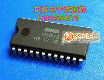 YM3812 original quality assurance can be taken directly