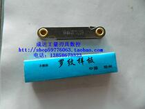 Thread model Male imperial rib model Thread gauge Tooth gauge 55 degrees Imperial 60 degrees Metric
