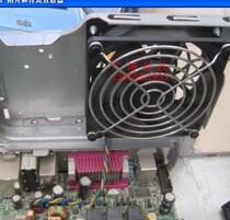 HP XW4400 XW4600 DC7700 DC7800 DX2700 chassis fan 432768-001