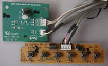 Skyworth key board 5800-D42L01-M010 Secondary switch board 5800-H32L01-M000 with wire