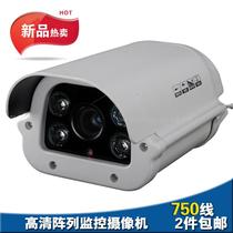 Yaan infrared surveillance camera million HD 80 meters 750 line four-light array camera