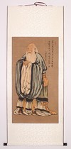 Laozi portrait painting Lao Tzu portrait painting figure Confucius portrait portrait painting Confucian Buddhism portrait scroll has been mounted