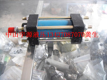 Hydraulic cylinder MOB63-50 100 light cylinder hydraulic Rod fixture mold cylinder can be ordered various non-standard