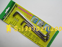 Original Taiwan SELLERY Slyly Z-type screwdriver group Z-type cross with small space Short head screwdriver