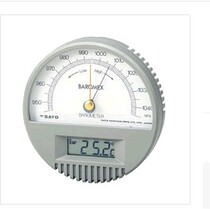 Japan SATO SATO Thermohygrometer 7612-00