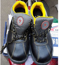 Anti-smashing shoes Senna GL1823SB insulated shoes Sena safety shoes Labor protection shoes anti-smashing shoes Senna shoes