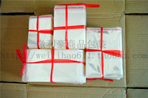 OPP adhesive self-adhesive bag packing bag small ornament bag plastic bag double face 7 silk 6X8cm RMB11  bag