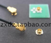 SMA outer screw inner hole Female IPEX coaxial radio frequency test line