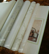 Oya wallpaper Ersinone in addition to formaldehyde wallpaper CQ294001 CQ294002 CQ294003 CQ294003