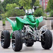 250 big ATV beach wheels four-wheeled off-road vehicle dual exhaust motorcycle 1 inch aluminum dinosaur extreme speed up