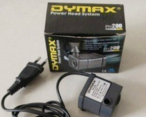 Singapore DYMAX submersible pump pumps water pump PH200 IQ3IQ5 fish tank filtration use