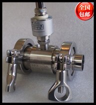 Water flow meter Turbine meter Water flow meter Turbine water flow meter Impeller water flow meter