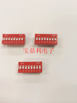 DIP Switch-8 Bit Flat Dib Red Blue Pitch 2 54mm Toggle Switch 8 Bit