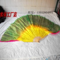 June Qinghe TV big fan June Qinghe folk dance fan simulation silk Lotus fan