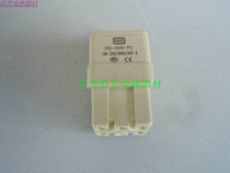 XDXBSCN West Ba Shi rectangular heavy duty connector hot runner aviation plug HQ005FC mother core plug spot