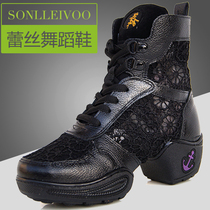 Burr Lady Summer Womens Style Square Dance Shoes Genuine Leather Mesh Breathable Dance Shoes Women Modern Heightening Soft-bottom Dancing Shoes