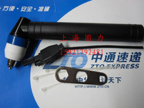 Panasonic P80 plasma cutting gun head plasma cutting torch roller cutting gun head LGK-100 spot