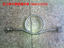 Pressure gauge buffer tube gauge bending material (iron stainless steel)