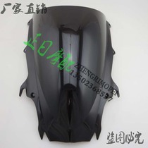 Motorcycle Accessories: Triumph 675 09-10-11-12 Windshield Glass Mirror