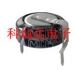 Original import: Japan Panasonic type H 5 5V0 1F Farah capacitor EECS0HD104H