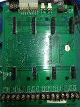 Songjiang Yunan JB-3102 3102A circuit board base board motherboard