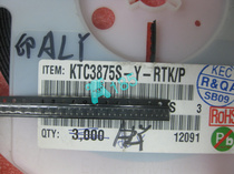 Transistor NPN type silicon triodes KTC3875S SILK PRINT ALY SOT-23 BRAND NEW ORIGINAL