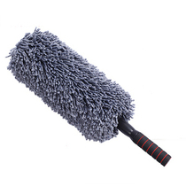 Car telescopic flat wax brush car wax mop car wash duster duster dust brush wipe car mop cleaning supplies supermarket