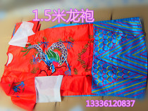 Buddhas robe robe 1 5 m bodhisattva robe (large red green black)