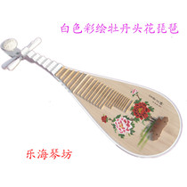 White painted pipa (hand drawing of the peony flowers) to practice the pipa accessories fully customized products