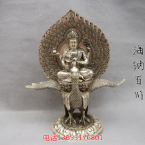 Bronze Buddha statue Tantric Tibetan Buddha pure copper-plated silver peacock Ming King copper big Peacock Ming King Buddha statue ornaments