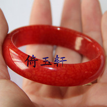 Jade jade jade Jade Stone Bracelet Chicken Blood Jade Bracelet Blood Silk Jade Bracelet Flat Bar Jade Bracelet
