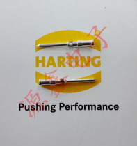 09150006103 Heavy duty connector HARTING 0 5mm2 Male pin Silver plated Cold press pin HAN D DD