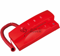 The Howwall HD210 Multi-Line Fire Phone Extension