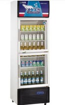 Jinling G360L2 two-door refrigerated glass display cabinet commercial direct cooling single temperature vertical fresh-keeping Cabinet
