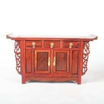 Haolin Xuan red sour branch old mahogany miniature landscape furniture desk gift gift