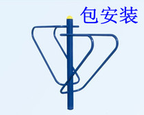 Outdoor path sports fitness equipment Sports equipment outdoor fitness supplies double position double pole