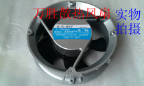 Original Parky PA48B3S 200-240V cooling fan