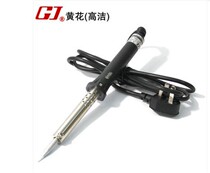 Original Guangzhou Yellow Flower W-100A External Thermal Ceramic Core High Power Soldering Iron 100W Long Life Wing Iron Head Core