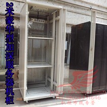 Luxury 2 m deepened server cabinet 42U 600*800*2000 black Gray white C6842