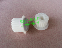 Zhanpeng door machine synchronous pulley elevator pulley 29mm 21mm Zhanpeng original pulley passenger elevator freight elevator