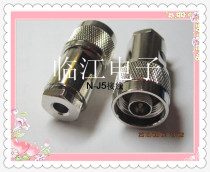 Radio frequency coaxial connectors-series N-J5