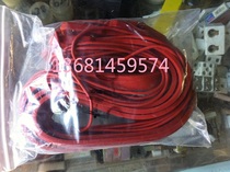 Waterproof silicone rubber pipe heating belt heating wire 12V 1 meter long 13mm wide
