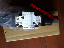Original Taiwan Dongfeng solenoid valve DFA-02-2B2-A220-35 original fake one penalty ten DOFLUID